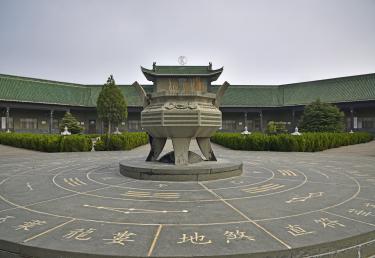 淇县天气